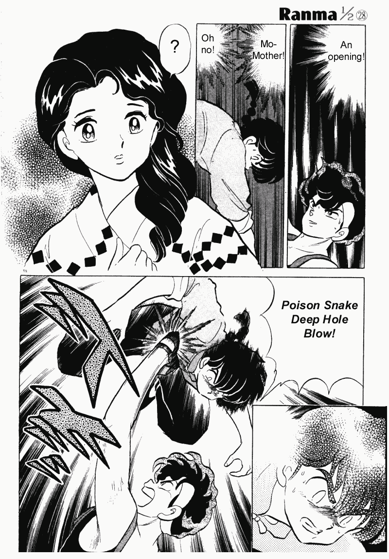 Ranma 1/2 Chapter 291 7